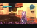 【地球防衛軍5】すぐテンパる茜が異星人の侵略から地球を救います PART60