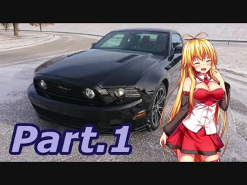 【弦巻マキ車載】マスタングで行くthe USA！Part.1【Voiceloid】
