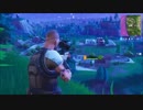 [FORTNITE]PV風に勝利したときの動画を編集しただけ。
