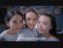 【劉瑞琦 (Richael)】定格  榮耀9青春版手機主題曲（和訳なし）