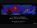 Bloodstained: Curse of the Moon any% Speedrun in 24.01 (In game time 17.32)