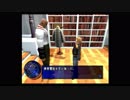 シャドウハーツFTNW(実況）-ジョニーの冒険- part44