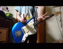 【GOOD ON THE REEL】第三質問期【弾いてみた】