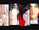 【MMD刀剣乱舞】スーサイドパレヱド【燭・鶴・薬・へし】