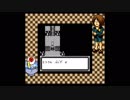 【実況】ポケットモンスター　鬼太郎　part7