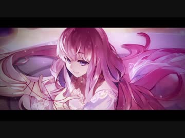 Nectar　歌ってみた【nero】