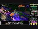 [1080p高画質] SP使用例まとめ ゆっくり解説 スーパーチャクチ　その２
