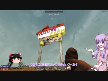 【7 Days to Die】ゆかりとゆっくりの生存日誌 part76【結月ゆかり実況】