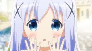 ホモと見るぬるぬるごちうさNCOP集+オマケ.1080p60fps