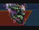 【初見】ロマサガ３を全力で楽しむ＃31【実況】