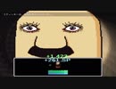 【Lisa: the Painful】お前は既に、何者でもない。 part18【ゆっくり実況プレイ】