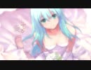 愛してる ver.ゆんころ