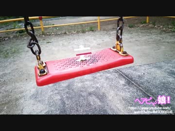 ヘラピンちゃん自己紹介動画