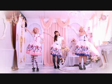 【Estrolic】Melody Line【踊ってみた】