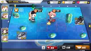 【アズールレーン】潜水艦