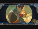 三十路喪女のゼルダの伝説ブレスオブザワイルド記Part7