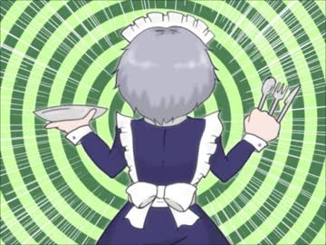 れすとらん　こうまかん１5