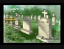 【Sequela Lunae】Sepulcrum クロスフェードデモ【APOLLO 08】