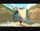 【Moonlighter】ムーンライター結月ゆかり【結月ゆかり実況プレイ】