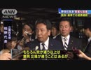 野党6党派党首ら会食　国会・選挙での“連携確認”