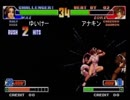 【KOF98】第61回コーハツ録画対戦会 その2