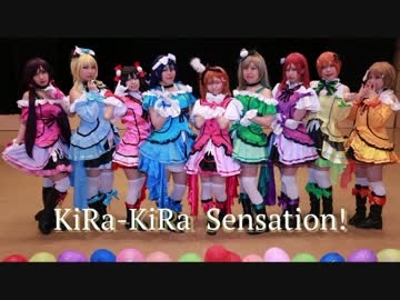 【magi☆stral】KiRa-KiRa Sensation!【踊ってみた】