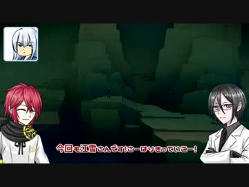 【刀剣偽実況】信濃と薬研で和風飛び出す絵本の世界・参【tengami】