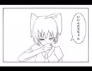 紅の/日々  11話