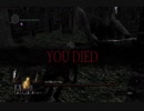 【DARK SOULS REMASTERED】初期レベルトロコンチャレンジ 【実況#5】