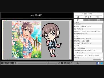 最上静香でもわかる！お絵かき勉強会R～第2回（2/2） #しずわかお絵かき