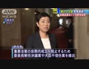 高プロ、カジノ法案などで会期延長めぐり攻防　安倍退陣目指す野党の戦略は