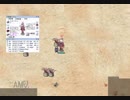 RO 不死の軍団認識票とジュリエットディレイチェル