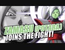ドラゴンボールファイターズ　ザマス(合体)のBGM