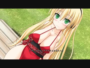 ゆかりさんとバイク旅日記part8茨城県編（大洗とひたちなか）