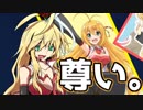 マキマキスト　弦巻マキを騙る