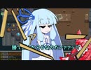 【Tangledeep】Aoiﾁｬﾝはサボリたい！ ～3階め～