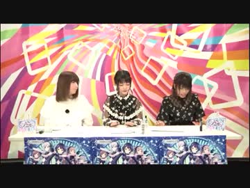 THE IDOLM@STER STARLIGHT MASTER 017　Nothing but you 発売記念　デレステNight☆×17