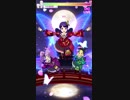 【みあ】StarLight★HeartBeat