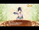 城娘のみんながカラオケに行くようです（新旧初期城組編）