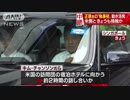 シンガポールでも米朝接触　準備進展はどこまで？