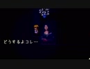 猫乃木もち:おジャ魔女カーニバル!! ＋ギター伴奏