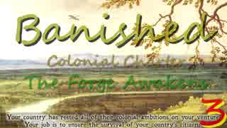 人気の Banished 動画 1 974本 30 ニコニコ動画