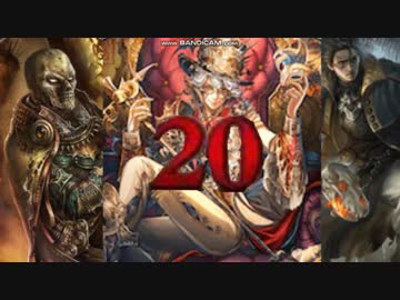 ワ イ ト の 為 の 物 語.arcusOTK