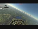 がバ式戦闘機 SB 129番搾り