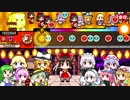【太鼓の達人ブルー】WARNING×WARNING×WARNING 全良