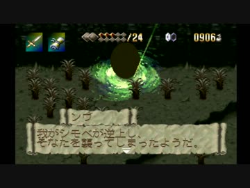 【アランドラ】メチャクチャ人が死にまくる神ゲーをやろう会_Part024