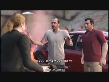 田　所　イ　ン　フ　ェ　ル　ノ.mp15