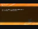 【実況】攻略対象が鳩で私が殺されるとってもハートフルな乙女ゲー【その6】
