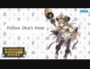 【第一回チュウニズム楽曲公募】Follow One's Nose【polysha + 梅干茶漬け】