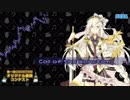 【第一回チュウニズム楽曲公募】FIG  - Call of the sanctum【アストライア部門】